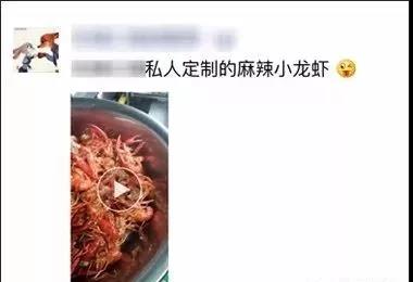 微信圖片_20201019134654.jpg 微信圖片_20201019134654.jpg