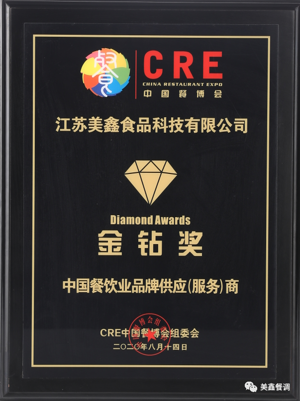 微信圖片_20220316100921.png 微信圖片_20220316100921.png